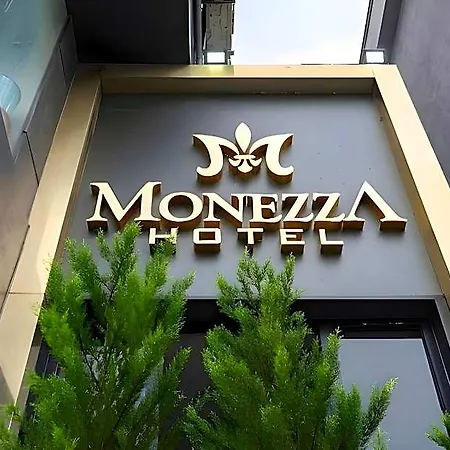 מלון Monezza Avcilar 3*